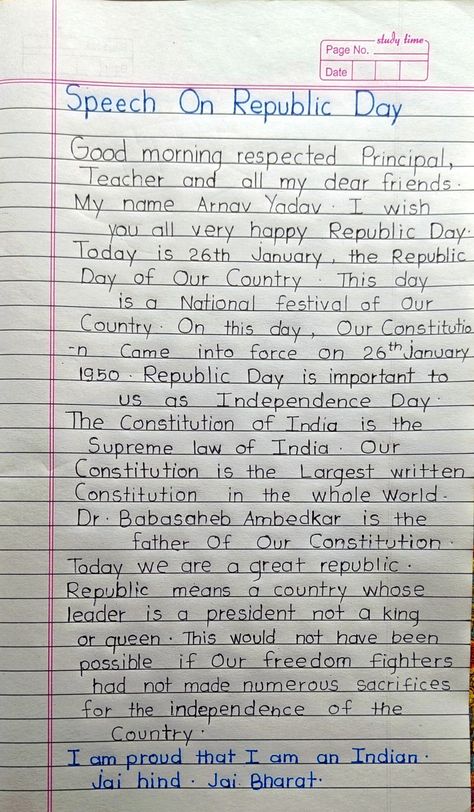 Republic day Speech 15th August Speech In English, Republic Day Speech For Kids, Republic Day Snap, Teachers Day Speech In English, Republic Day Speech In English, Independence Day Speech In English, Poem On Republic Day, Republic Day Art, 26 January Speech