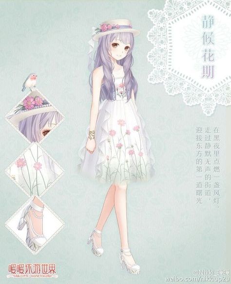 Cute Anime Outfits, Love Nikki Outfits, Love Nikki Dress Up Queen, Love Nikki Dress, Full Body Costumes, Queen Outfits, Nikki Dress, Nikki Love, Cartoon Fashion