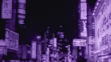 Purple Computer, Black And Purple Wallpaper, Purple City, 2k Wallpaper, Dark Purple Wallpaper, Violet Aesthetic, Vaporwave Wallpaper, Simple Wallpaper, Laptop Wallpaper Desktop Wallpapers