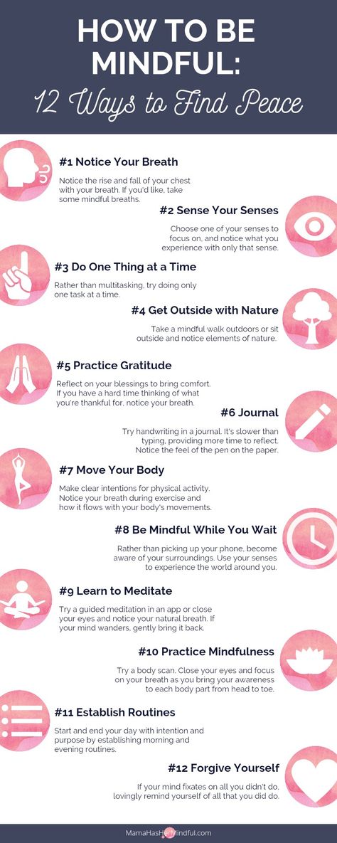 Sleep And Health, The Pleasant Mind, Ways To Be Mindful, Practice Mindfulness Tips, Ways To Practice Mindfulness, Mindfulness Practice Ideas, How To Have A Peaceful Mind, How To Find Peace Of Mind, How To Get Peace Of Mind