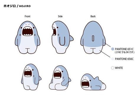 Animal Mascot Design, Simple Game Character Design, Shark Illustration Cute, Cute Shark Drawing, Samezu Shark, Shark Mascot, Shark Cartoon, Shark Illustration, Zoo Ideas