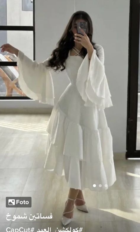 Modest Cute Dresses, Modest Gala Dresses, After Graduation Outfits, Fancy Modest Dresses, Backless Dress Outfit, Modest Fancy Dresses, Modest Party Dress, White Dress Maxi, Dresses Classy Elegant