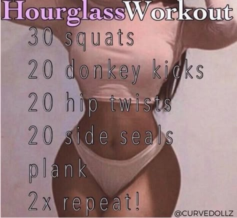 Small Waist Exercises, Workout Small Waist, Slim Thick Workouts, Thick Thighs Workout, Bigger Thigh Workout, Workout Thick, Teen Workout Plan, Workout Quick, Hourglass Workout