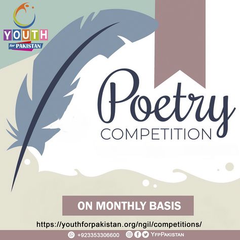 National Poetry Competition Poetry Competition, Vision 2025, Registration Form, Cultural Festival, Creative Writing, Urdu Poetry, Email Address, Poets, English Language