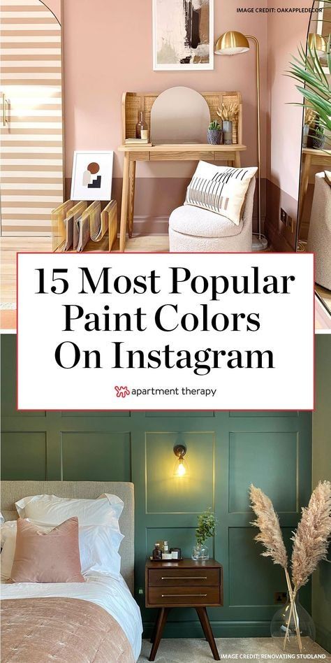 These are the 15 most popular paint colors, according to Instagram. #paintcolors #instagram #instagramtrends #decortrends #decoratingideas #paintcolorideas #paintprojects #wallcolor #designinspiration Trendy Wall Colors For 2023, Pastel Accent Wall Bedroom, Unique Paint Colors For Walls, Most Popular Paint Colors 2020, Meet Cute Paint Color, Porters Paints Colors Interiors, Most Popular Paint Colors 2023, Best Paint Colors 2023, Popular Pink Paint Colors