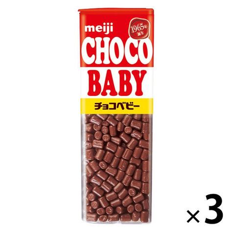 Meiji Chocolate, Japanese Food Packaging, Japan Souvenir, Japanese Chocolate, Chocolate Babies, Japanese Candy, Chocolate Sweets, Japanese Snacks, Creamy Chocolate