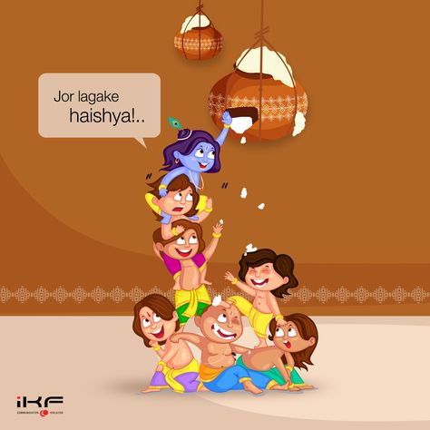 Krishna Dahi Handi Images, Dahi Handi Wishes, Animated Krishna, Ganesh Ji Wallpaper, Fb Post Design, Fb Post Ideas, Jewelry Packaging Diy, Dussehra Wishes, Happy Dussehra Wishes