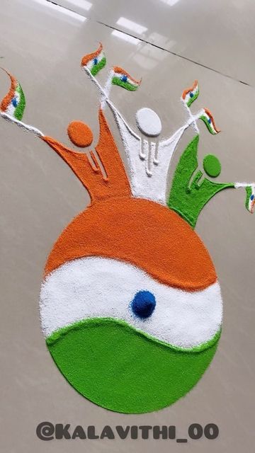 Indian Flag Rangoli, Har Ghar Tiranga Rangoli, Rangoli For 15 August, Independence Day Rangoli Ideas, Flag Rangoli Designs, 15 August Rangoli Design, Independence Day Rangoli Design, Republic Day Rangoli, Thumb Painting