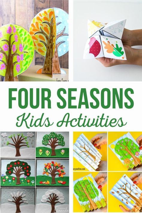 Four Seasons Activities | Kids crafts and activities about the Four Seasons of the Year.  Fun projects that would be great for preschool crafts!  #fourseasonscrafts #kidsactivities #preschoolcrafts Learning About Seasons Preschool, Four Seasons Kindergarten Activities, Four Seasons Craft For Kindergarten, 4 Seasons Theme Preschool, Kindergarten Seasons Craft, Season Change Activities Preschool, Seasons Lessons Preschool, Weather Seasons Activities, Seasons Kindergarten Crafts