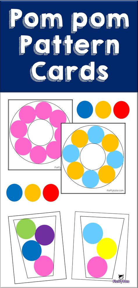 FREE POM POM PATTERN CARDS | Grab this FUN Pom pom Pattern Cards for your Toddlers, Preschoolers, pre-K or Kindergarten.   You can also use it with ANY COLORED COUNTERS such as gummy bear counters, unifix cube, bugs counters, color tiles and more!  Perfect for independent use, that means great for busy activities!  #ToddlerActivities #PreschoolActivities #KidsLearning #Preschool #PreschoolThemes #BusyBags Preschool Task Cards Free, Pom Pom Activities, Homeschool Preschool Printables, Easy Pom Pom, Toddler Printables, Preschool Patterns, Toddler Lessons, What Is Design, Pattern Cards