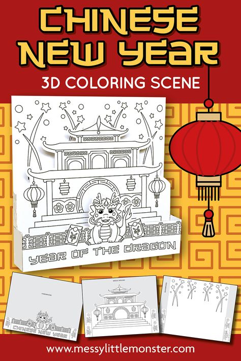 Chinese New Year Printables, Chinese New Year Coloring Pages, Cny Craft, Homeschool 1st Grade, Chinese New Year Craft, 3d Coloring, Dragon Craft, New Year Printables, New Year Craft