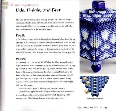 Bead Bottle, 3d Beading, Native American Beadwork Patterns, Native Beading Patterns, Pixel Beads, Beaded Earrings Native, Bead Wire, Beading Patterns Free, Beads Patterns