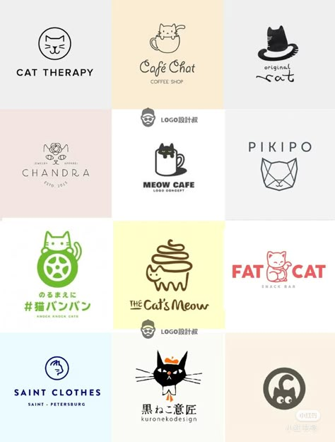 Cat Cafe Name Ideas, Cute Cat Logo Design, Cat Branding Design, Japanese Cafe Logo, Cat Cafe Branding, Cat Logo Ideas, Cat Logo Design Ideas, Aesthetic Logo Design Ideas, Cat Cafe Logo