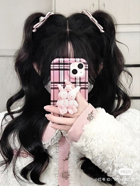 Korean Long Hairstyle, Summer Hair Dye, Korean Hairstyle Long, Human Expression, Hair Styling Tips, Hair Style Korea, Pigtail Hairstyles, Kawaii Hairstyles, Tutorial Ideas