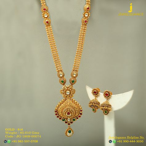 Rajput Jewellery, Necklace Set Indian Bridal Jewelry, Fancy Necklaces, Wall Decor Paper, Unique Gold Jewelry Designs, Diamond Locket, Gold Jewels Design, Delicate Jewellery, New Gold Jewellery Designs