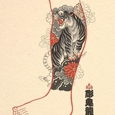 Calf Tattoo Design, Calf Sleeve Tattoo, Calf Tattoo Ideas, Japanese Demon Tattoo, Calf Tattoo Men, Japanese Leg Tattoo, Tiger Tattoo Sleeve, Japanese Tiger Tattoo, Japanese Flower Tattoo