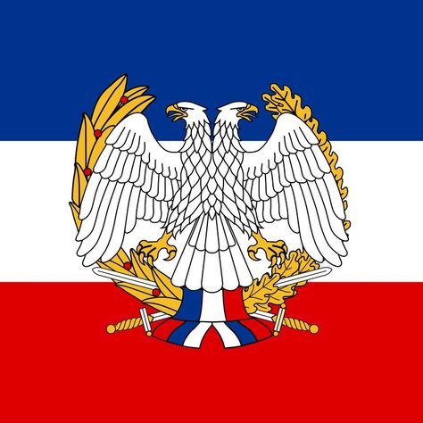 Yugoslavia Flag, Serbian Flag, Serbia Flag, Serbia And Montenegro, Eagle Logo, Serbia, Defense, Flag, ? Logo