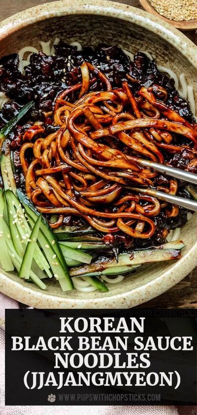 This jjajangmyeon recipe features a rich, sweet and savory black bean sauce served over chewy wheat noodles—a combination that's both simple and incredibly satisfying. If you're new to Korean cuisine, this dish, known as Jjajangmyeon, is a must-try! Spicy Black Bean Noodles Korean, Korean Black Noodles Recipe, Korean Black Bean Sauce, How To Make Jjajangmyeon Korean, Korean Jajangmyeon Recipe, Jangjangmyeon Recipe, Black Noodles Korean, Black Bean Paste Noodles, Black Noodles Recipe