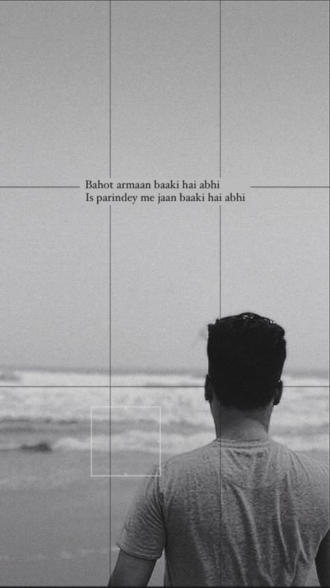 #shayari #aesthetic #aestheticedits #sayingsandquotes #captionsforinstagram #captionsforpictures #captions #lifegoals #life Rhyming Captions Instagram, Smart Captions For Instagram, Shayari For Instagram Captions, Soulful Captions, Captions For Instagram Boys Hindi, Aesthetic Shayari Captions, Instagram Caption For Blurry Pictures, Funny Hindi Captions For Instagram, Aesthetic Hindi Captions For Instagram