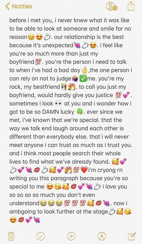 Relationships Texts, Paragraph For Boyfriend, Love Text To Boyfriend, Deep Relationship Quotes, Relationship Paragraphs, Citations Instagram, Frases Love, Relationship Goals Text