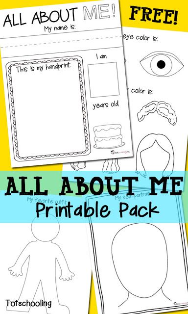 FREE printable All About Me Pack for preschool and kindergarten featuring the child's name, handprint, favorite things, eye and hair color, self-portrait and family portrait. Printable All About Me, About Me Printable, All About Me Preschool Theme, Me Preschool Theme, All About Me Crafts, All About Me Printable, All About Me Book, All About Me Worksheet, Neat Nails