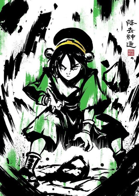 Avatar The Last Airbender Toph, The Last Airbender Toph, Avatar Tattoo, American Traditional Tattoo Ideas, Traditional Tattoo Ideas, Avatar Legend Of Aang, Avatar Series, Korra Avatar, The Last Avatar