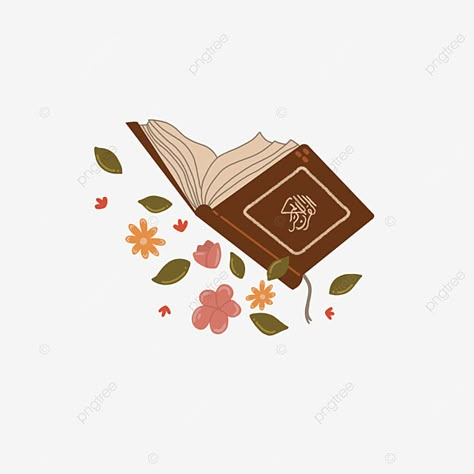 Quran Illustration Islamic Art, Quran Cartoon, Quran Stickers, Quran Vector, Quran Illustration, Ramadhan Decoration, Islam Illustration, Islam Logo, Quran Png