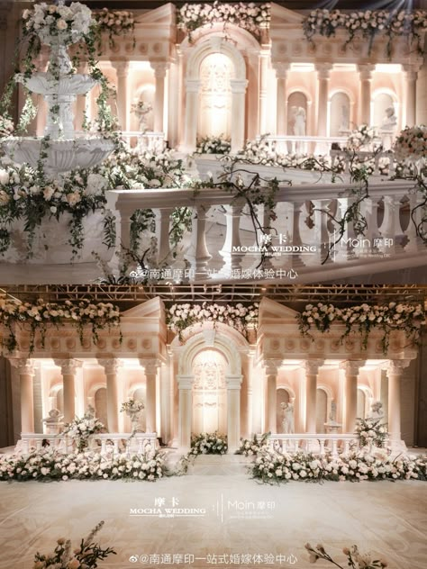 Baroque Wedding Decor, Avant Garde Wedding Decor, Royalty Wedding Theme, Royal Wedding Decorations, Princess Wedding Theme, Royal Wedding Themes, Reception Stage Decor, Wedding Stage Backdrop, Floral Arch Wedding