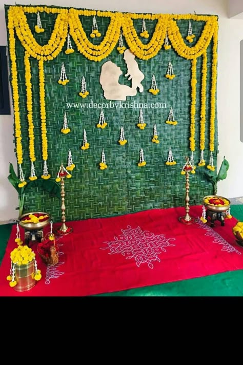 Srimantham Decoration At Function Hall, Simple Seemantham Decoration At Home, Traditional Seemantham Decoration, Simple Sreemantham Decoration At Home, Srimantham Decoration At Home, Srimantham Decoration At Home Simple, Seemantham Decoration Ideas, Seemantham Decoration, Simple Baby Shower Decorations