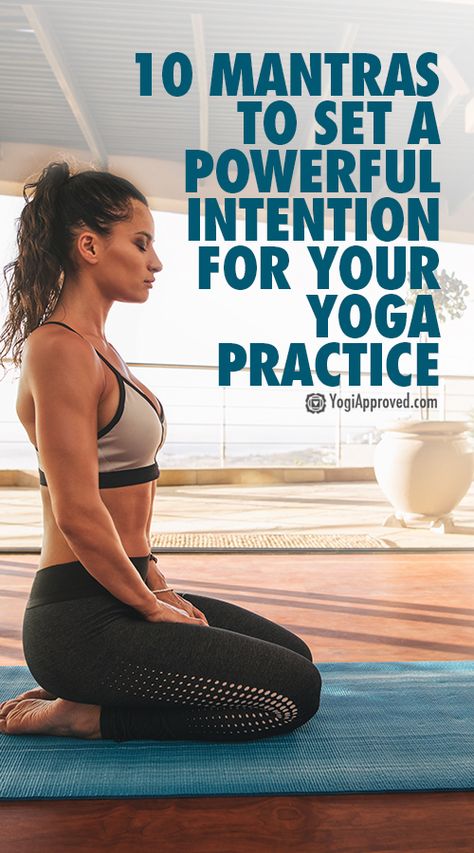 10 Mantras to Set a Powerful Intention for Your Yoga Practice Yoga Ashtanga, Yoga Nature, Ashtanga Vinyasa Yoga, Body Transformations, Yoga Beginners, Sup Yoga, Yoga Mantras, Yoga Iyengar, Yoga Posen