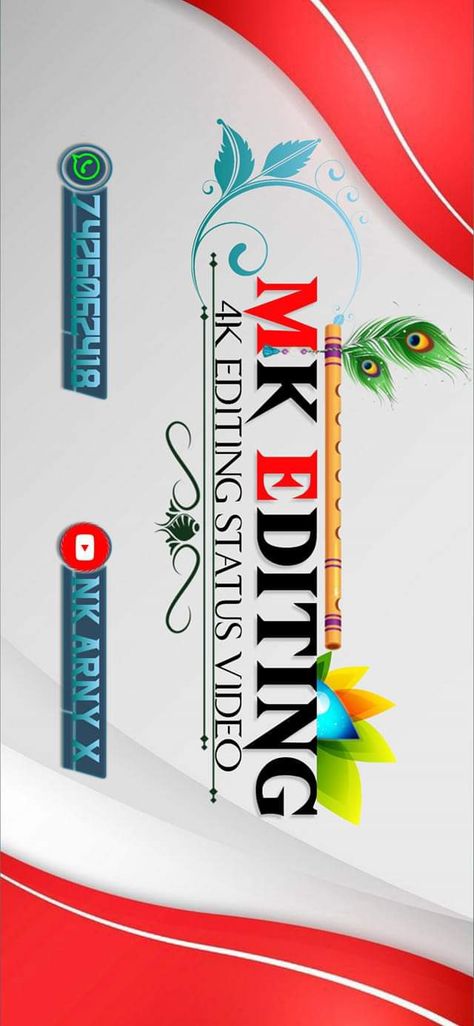 Mk Editing Logo, Bandage Png For Editing, Bandage Png, Dil Photos Love, S Letter Images, Draw Hands, Letter Images, Blur Background In Photoshop, Blur Background