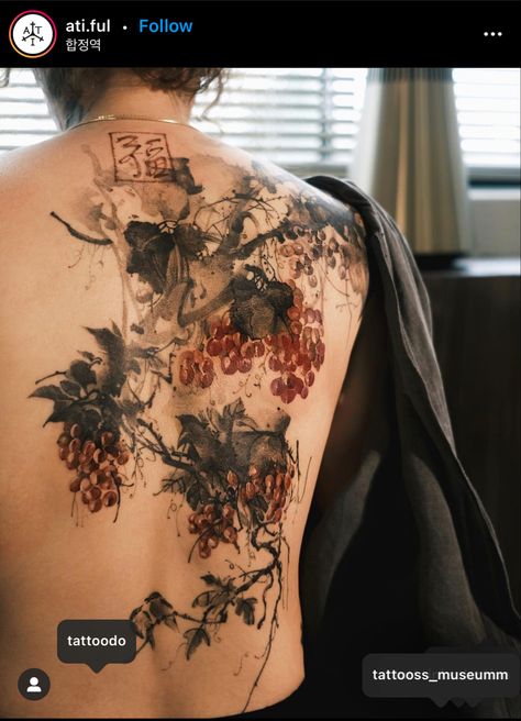 Back Piece Tattoo Ideas, Piece Tattoo Ideas, Back Tattoo Designs, Japanese Back Tattoo, Tattoo Japanese Style, Upper Back Tattoos, Back Piece Tattoo, Japan Tattoo Design, One Piece Tattoos