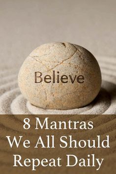 Positive Mantras Good Vibes, Mantras To Live By Daily Reminder, Mantras For Peace, Healing Mantras Health, Yoga Mantras Quotes, Mantra Quotes Positive Thoughts, Meditation Quotes Inspiration, Mantras To Live By, Meditation Words