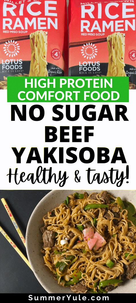 What is beef yakisoba? Yakisoba is a Japanese stir fry dish made with ramen-style noodles, chopped veggies, and meat. This comforting dish is flavored with yakisoba sauce, a sweet and savory condiment with similarities to Worcestershire sauce. In this healthy beef yakisoba recipe, I’m using rice noodles, lean strips of steak, piles of veggies, and a sugar free yakisoba sauce. You’ll love this spin on authentic beef yakisoba because it is healthier while remaining delicious! #healthyrecipes Steak And Snow Pea Yakisoba, Ground Beef Yakisoba Recipe, Beef Skirt Recipes, Beef Yakisoba Recipe, Japanese Stir Fry, Beef Yakisoba, Yakisoba Sauce, Scallop Recipes Pasta, Yakisoba Recipe