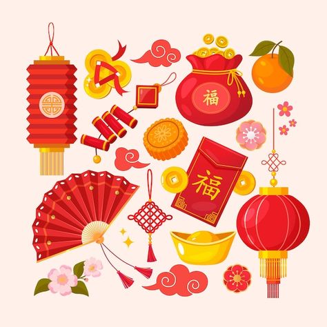 Elements collection for chinese new year... | Premium Vector #Freepik #vector #chinese-fan #chinese-new-year-lantern #japanese-lantern #chinese-culture Chinese Card Design, Chainess Newyear, Chinese New Year Element, Chinese Fan Drawing, Chinese New Year Design Illustration, China New Year Design, Chinese Lantern Drawing, Chinese New Year Aesthetic, Chinese New Year 2025