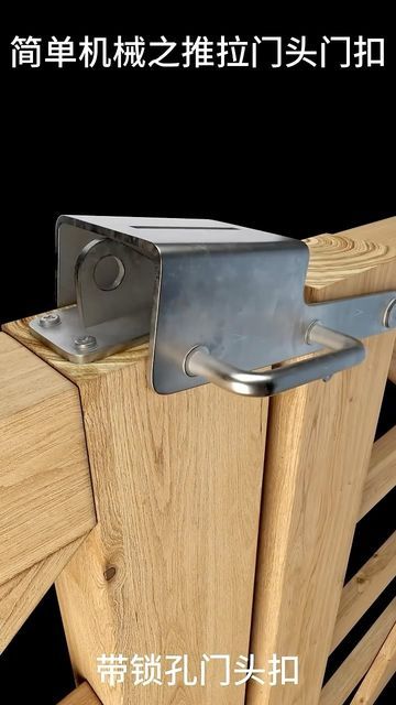 Sliding Gate Lock Ideas, Gate Latch Ideas, Google Ideas, Porch Gate, Diy Backyard Projects, Automatic Sliding Gate, Steel Gate Design, Gate Locks, Double Gate