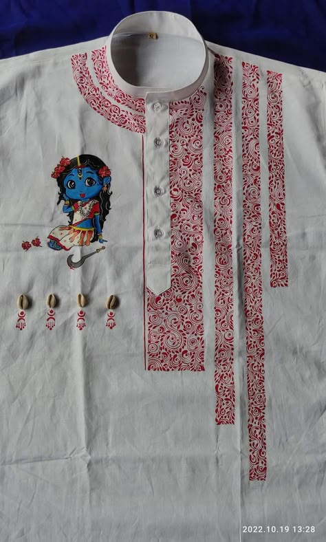 Art On Panjabi, Alpona Design On Saree, Febric Penting Punjabi, Saree Art Painting, Kolka Design On Punjabi, Blouse Kolka Design, Panjabi Art Design For Men, Punjabi Fabric Design, Panjabi Handpaint Design