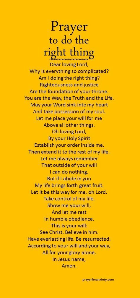 Not sure? This prayer to do the right thing helps you decide and put things in perspective. Prayer For Help, Spiritual Warfare Prayers, Prayer Changes Things, Soli Deo Gloria, Do The Right Thing, Christian Prayers, Prayer Times, Prayer Life, Prayer Verses