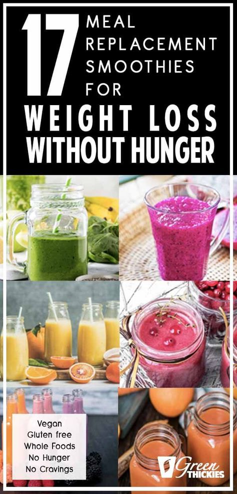 Green Thickies, Fruit Facts, Cucumber Diet, Speed Up Metabolism, Smoothie Detox, Detox Drinks Recipes, Meal Replacement Shakes, Meal Replacement Smoothies, Fast Results