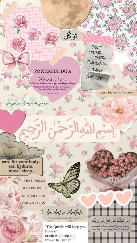 #islam #scarpbook #pink #wallpaperlockscreen #wallpaper Pink Wallpaper Quotes, Lockscreen Iphone Quotes, ليلو وستيتش, Islamic Wallpaper Iphone, Pink Wallpaper Girly, Bow Wallpaper, Islamic Quotes Wallpaper, Islamic Posters, Pink Wallpaper Iphone