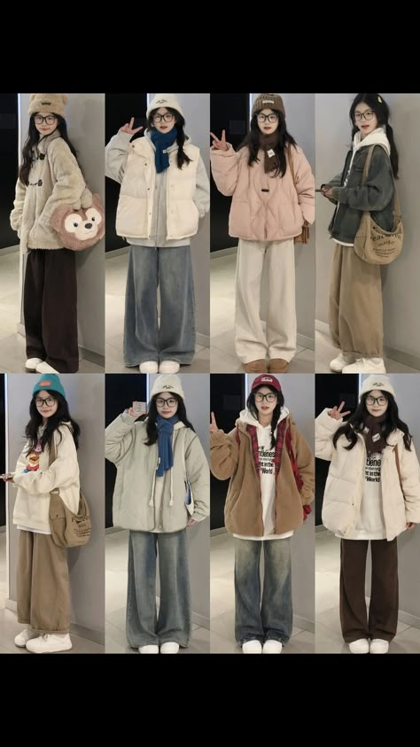 Korean Fits Winter, Iu Winter Outfit, Igari Winter Outfit, Warm Winter Aesthetic Outfit, Korean Outfits For Winter, Y2k Warm Outfits, Cute Korean Outfits Winter, Fits For The Cold, Cute Cold Outfits For School