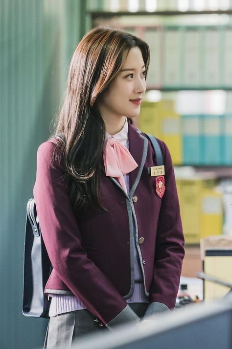 Lim Jukyung, Moon Ka Young, True Beauty Kdrama, Beauty Uniforms, Royal School, Moon Gayoung, Beauty Movie, Korean School, Moon Ga Young