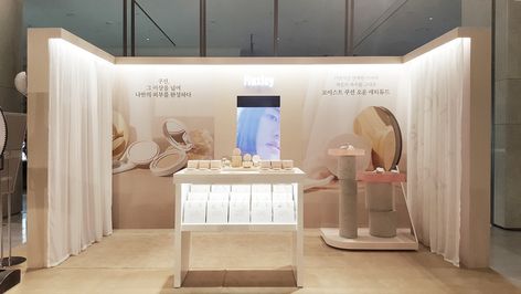 Retail Pop Up Design, Pop Up Store Design, Pop Up Booth, Vendor Booth Display, Exhibition Booth Design, Interior Display, Exhibition Display, Exhibition Booth, Workspace Design