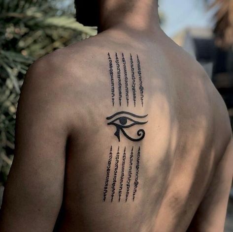 Egyptian Script Tattoo, Hyrogliphics Tattoo, Egyptian Back Tattoo, Brittany Tattoo, Eygptain Tattoos, Egyptian Tattoo Ideas, Divine Intelligence, Ra God, Ra Tattoo