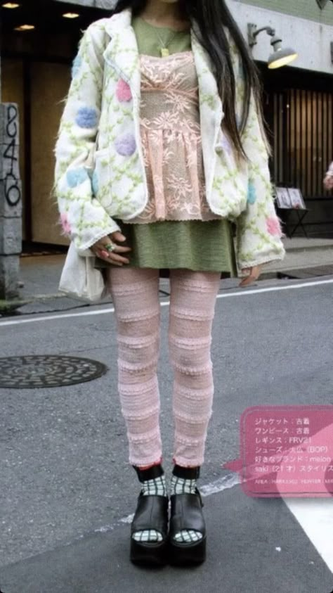 Pastel Masculine Outfits, Hachi Inspired Outfits, Natural Kei Fashion, Bohemian Fits, Complex Outfits, Peony Aesthetic, Fairy Grunge Style, Ugly Fashion, Kei Fashion