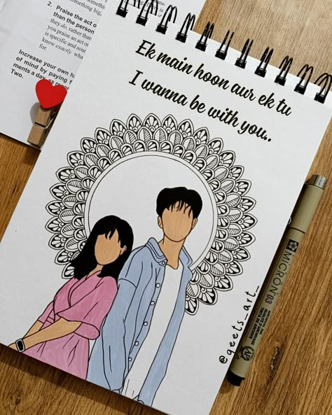 Mandala Couple Drawing, Couple Mandala Art, Easy Mandala Drawing, Easy Mandala, Easy Love Drawings, Mandala Art Therapy, Simple Mandala, Drawing Prompts, Meaningful Drawings