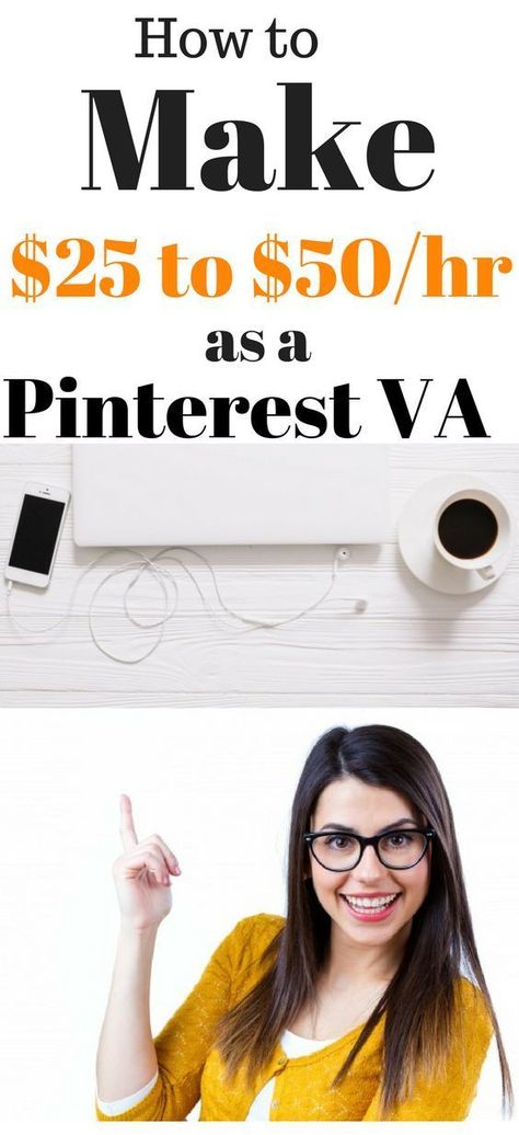 Make $$ being a Pinterest VA. Work At Home. Pinterest VA course, Pinterest VA business, Pinterest virtual assistant jobs, Pinterest jobs, Pinterest VA jobs to make extra money from side hustles Transcription Jobs From Home, Pinterest Virtual Assistant, Pinterest Va, Business Pinterest, Virtual Assistant Jobs, Stay At Home Jobs, Data Entry Jobs, Legitimate Work From Home, Jobs For Teens