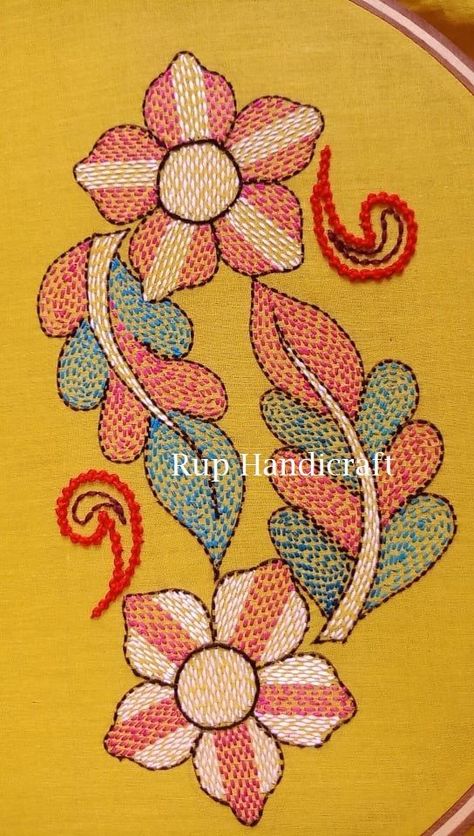 Kantha Embroidery Designs Motifs Sketch, Lotus Embroidery Motifs, Katha Embroidery Design, Kantha Of Bengal Embroidery Motifs, Traditional Kantha Embroidery Designs, Katha Work Embroidery, Kantha Embroidery Designs Pattern, Kantha Work Designs, Kantha Embroidery Designs Motifs