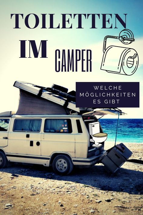 Camping Klo, T5 California, Diy Campervan, Micro Camper, Vw T4, Vw T5, Vw Camper, Vw Bus, Van Life