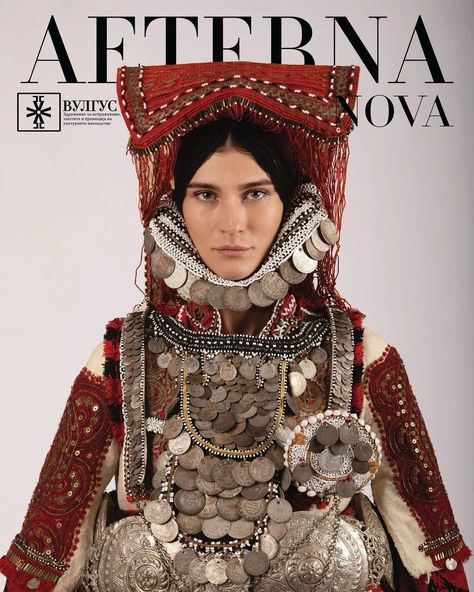 Macedonian Clothing, Caucasian Clothes, Slavic Girl Aesthetic, Balkan Culture, Slavic Clothing, Slavic Girl, Bulgarian Clothing, Cultural Wear, Slavic Folklore